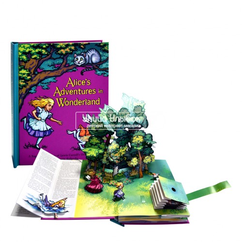 «Алиса в стране чудес» книга-панорама на английском. Роберт Сабуда