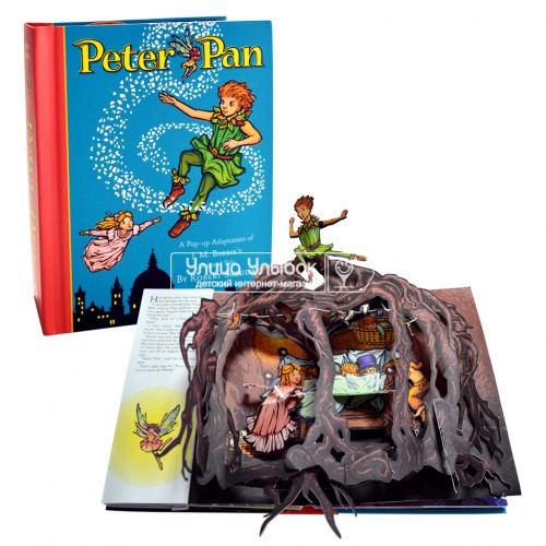 «Питер Пэн» книга-панорама на английском. Роберт Сабуда