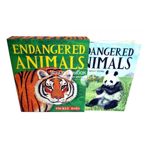 «Исчезающие животные» книга-гармошка на английском. Сара Янг