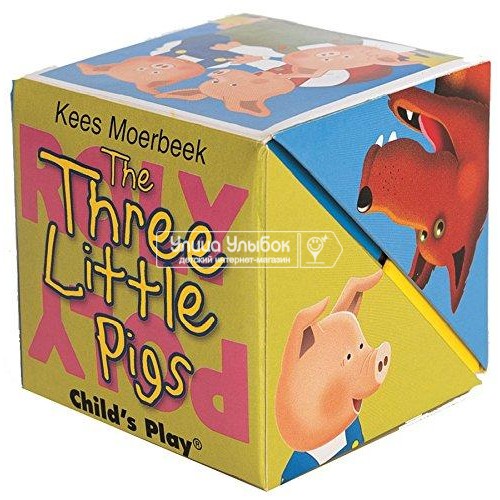 «Три поросенка» книга в кубе на английском. Кис Моербек