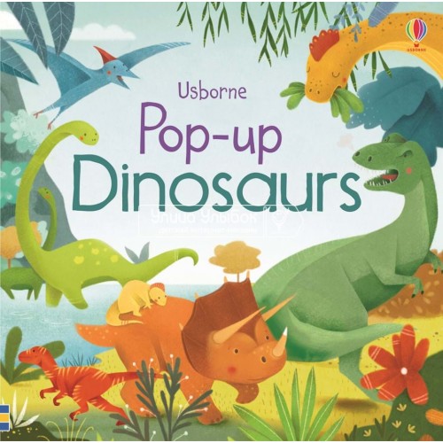 «Динозавры» книга-панорама на английском. Фиона Уотт