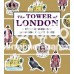 «Почтенный Лондонский Тауэр» книга-гармошка на английском. Нина Косфорд