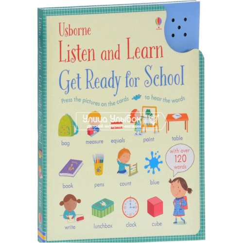 «Первые английские слова для подготовки к школе. Слушай и учись» интерактивная книга на английском. Холли Бати