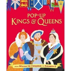 «Короли и королевы» книга-панорама на английском. Сондерс Рэйчел