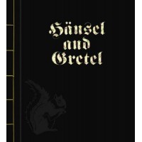 «Гензель и Гретель» книга-панорама на английском. Сибилла Шенкер