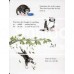 «Забывчивый кот Мог (Рассеянная Мяули)» книга-панорама на английском. Джудит Керр