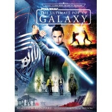 «Все о галактике «Звездных войн» » книга-панорама на английском. Мэттью Рейнхарт
