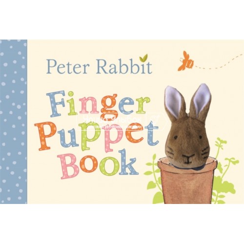 «Учим цифры вместе с Кроликом Питером» книга с пальчиковой игрушкой на английском. Беатрис Поттер