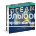 «Океан. 3D кадры» фотикулярная книга (с двигающимися анимациями) на английском. Кэрол Кауфманн,Дэн Кайнен,Дэн Кайнен