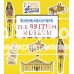 «Британский музей» книга-гармошка на английском. Шарлотта Траунс