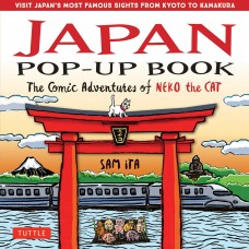 «Манга-тур по достопримечательностям Японии» pop-up книга на английском. Сэм Ита