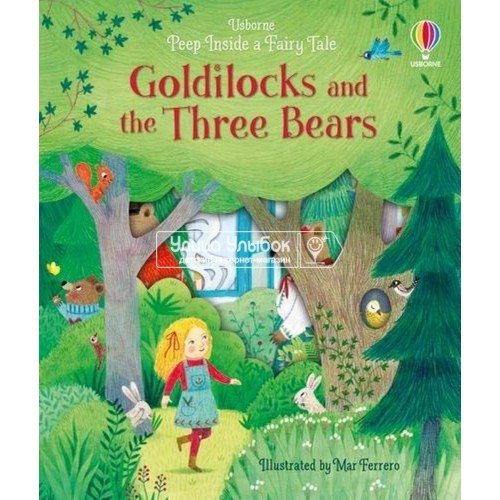«Златовласка и три медведя. Окно в сказку» книга с окошками (створками) на английском. Анна Милбурн,0,0
