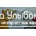 «Морды. Мэтью Ван Флит» книга с окошками (створками) на русском. Ван Флит Мэтью,В. Левин,0