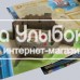 «Мифы Древней Греции» pop-up книга на русском. 0,0,0