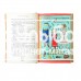 «Таинственный сад» интерактивная книга на английском. Бернетт Фрэнсис Ходжсон, Миналима Дизайн