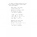 «Юн и Софус. Продолжение следует» книга на русском. Хопп Синкен, Диодоров Борис Аркадиевич «Юн и Софус. Продолжение следует» книга на русском. Хопп Синкен, Диодоров Борис Аркадиевич