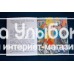 «Слышишь пение?. Про девочку, которая...» книга на русском. Литтл Джин, Кондратова Наталия