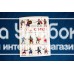 «Солдатики. Легионеры, рыцари, самураи» книга-конструктор на русском. Колин Павел, Колин Якуб, Колин Павел, Колин Якуб