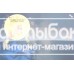 «Единороги. Мир мечты» книжка с наклейками на русском.