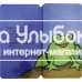 «Книга-превращение. Это не... лягушка! Книга-превращение» книжка-картонка на русском. Албул Елена, Генехтен Гвидо ван