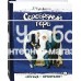 «Серебряный герб. Друзья-приятели» книга на русском. Чуковский Корней Иванович, Иткин Анатолий Зиновьевич